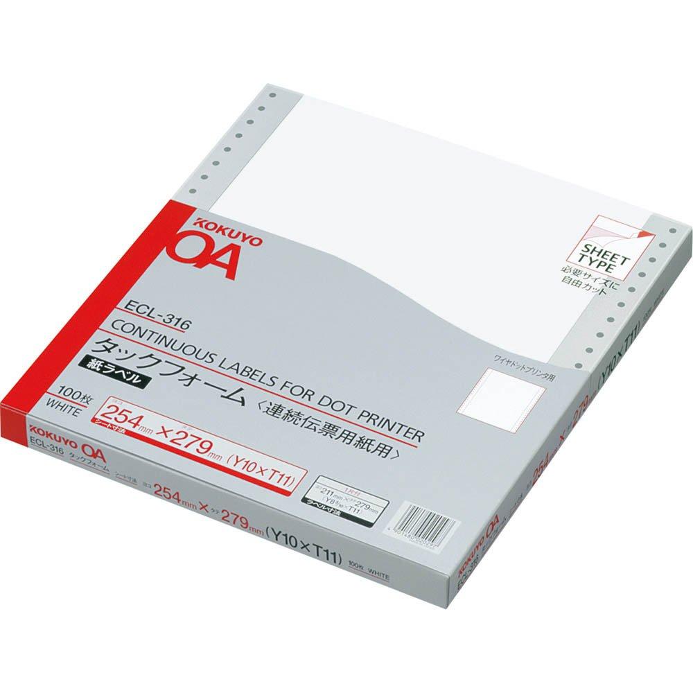 

KOKUYO Tuck Foam Y10XT11 100 sheets ECL-316