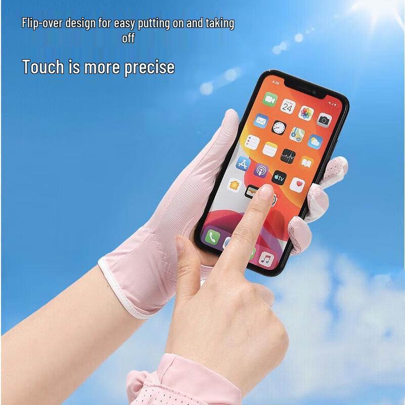 Ice Silk Cooling Sun Protection Cycling Gloves