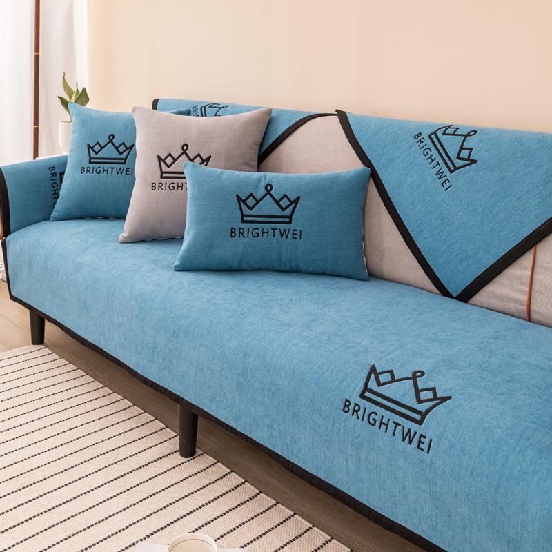 Ręcznik na podkładkę sofy Pokrowce na sofy do salonu Haft z literami Smile 1/2/3/4-osobowy Pokrowiec na sofę Nakładka Pokrowce na kanapę z szenili