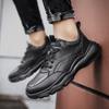 Good Quality Four Seasons Comfortable Business Shoes 2024 Autumn New Men Casual Shoes Retro Artificial Leather Lightweight Shoes