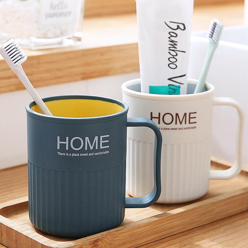 

AIOUWEI Mouthwash Cup Set