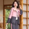 Hodo Women's 2026 Spring Short Windbreaker Set