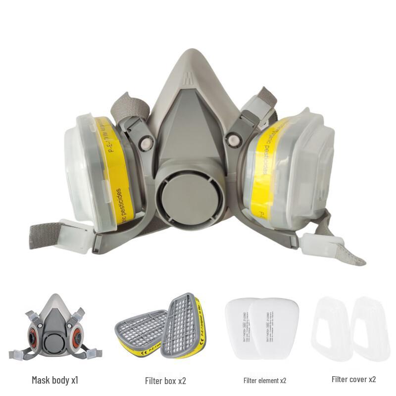 Brangdy Multi-purpose Respirator Mask Set Standard
