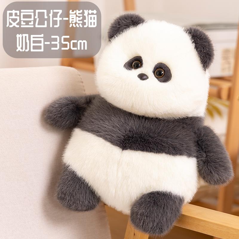 Cute Bear Backpack Plush Toy Panda Doll Doll Birthday Gift Girl Doll Backpack