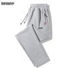 Mark Fairwhale Men's Fleece-Lined Thermal Jogger Pants