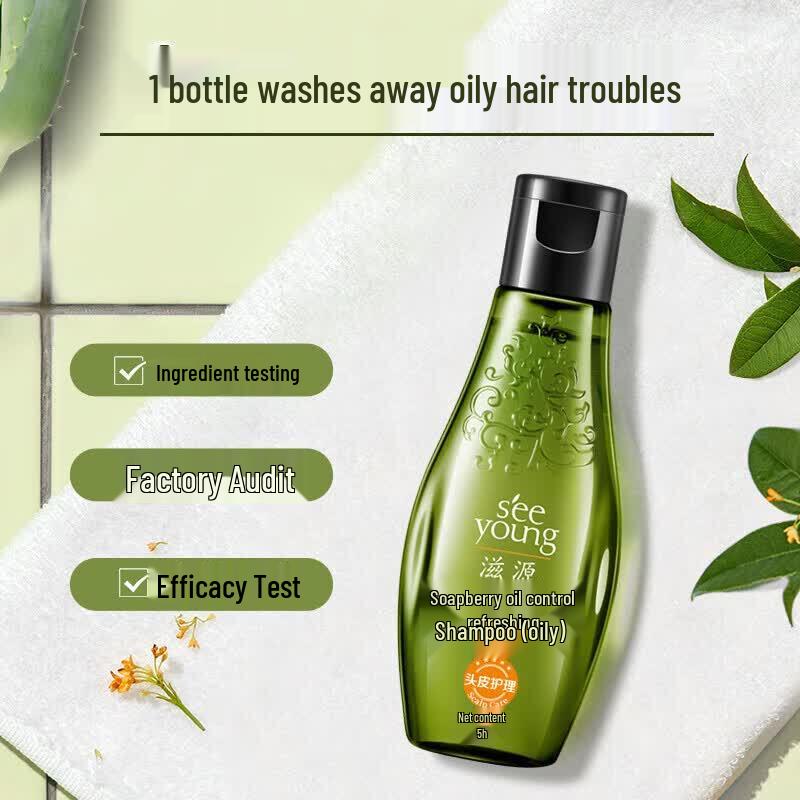 Seeyoung Sapindus Oil Control Shampoo