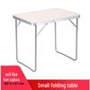 Wowding Portable Aluminum Folding Table for Outdoor, Street Vendor, and Home Dining
