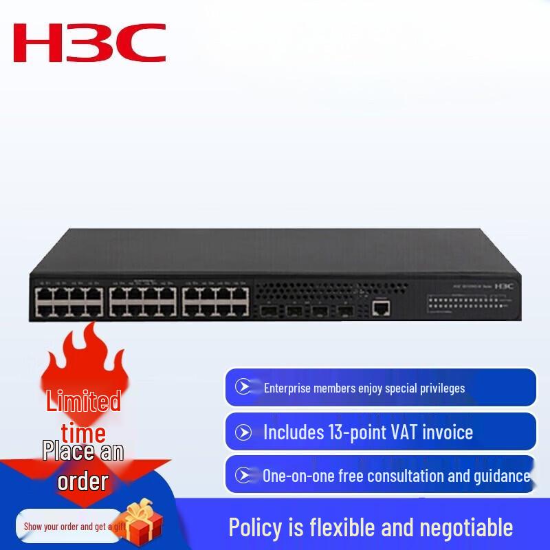

H3C LS-S5110V2-28P-SI Layer 2 Managed Gigabit Switch