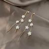 Korean Fashion Daisy Flowers Drop Earrings for Women Temperament Simple Long Tassel Earrings Female Party Wedding Jewelry Gifts