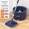 Rotační mop Meitianle Hands-Free: Snadné čištění se zesílenou tyčí