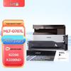 Generic MLT-D707L Black Toner Cartridge for Samsung K2200/K2200ND