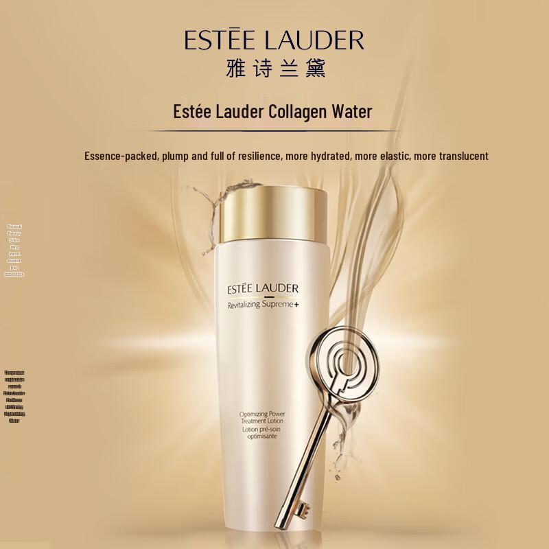 Estee Lauder Nutritious Softening Essence Water