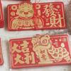 2026 Year of The Horse Lucky Red Envelope Traditional Money Envelope  Spring Festival