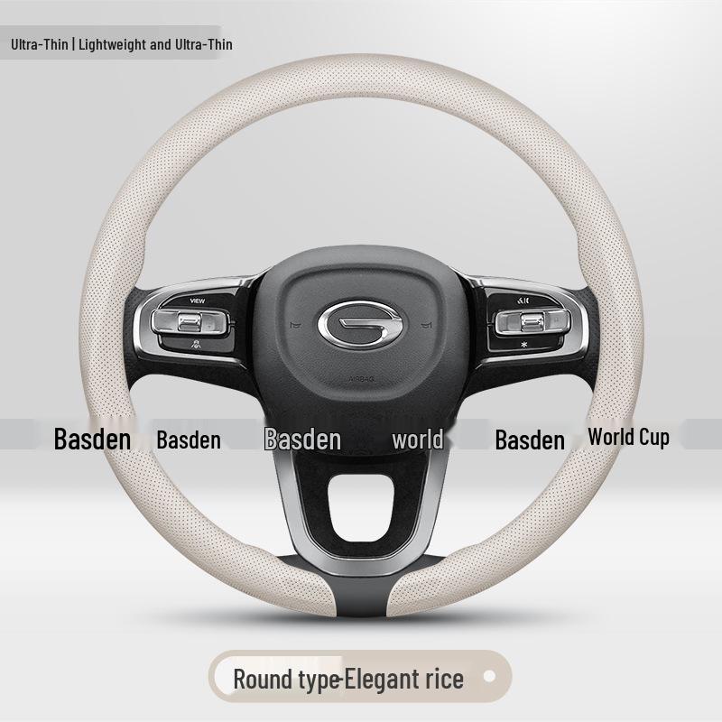 Steering Wheel Covers for Trumpchi GAC Motor: M8, M6, GS3, GS4, GS5, GS8, E8, E9, ES9, and Shadow Leopard models.