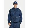 Куртка Джинсовая G-Star Raw Utility
