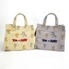 Tom and Jerry Cheese 2Way Mini Shoulder Bag (gray)