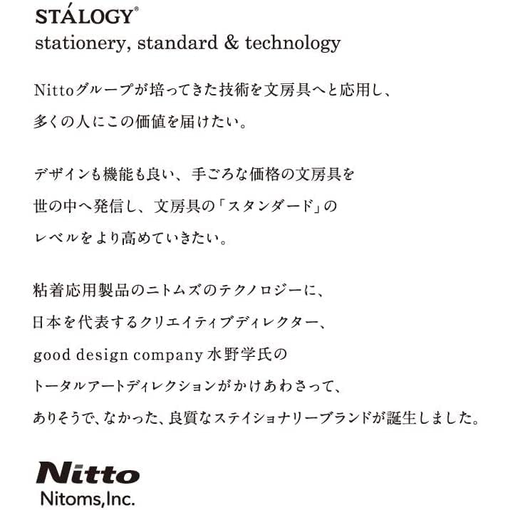 [STALOGY] Mechanical Pencil 0.5mm Gray S5014