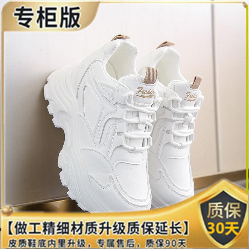 Inner Height Increase Spring and Autumn New Casual Small Thick-soled Muffin Sneakers