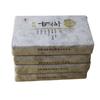250g Yunnan Pu'er Tea Menghai Ancient Brick Tea Bada Mountain Jiao Mu Aged Pu'er