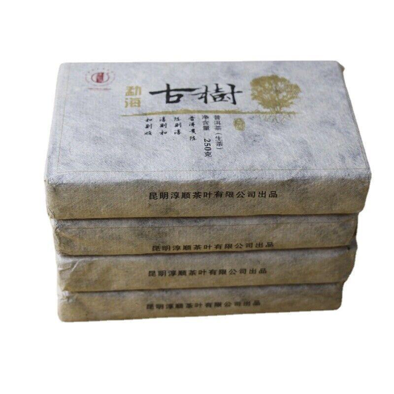 250g Yunnan Pu'er Tea Menghai Ancient Brick Tea Bada Mountain Jiao Mu Aged Pu'er