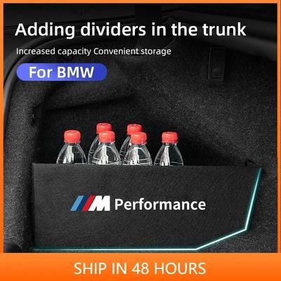 -Car Trunk Partition Organizer For BMW 5 Series X3 X5 G60 G30 F10 G20 G32 6GT F30 G11 F48 G01 G05 Trunk Side Storage Accessories