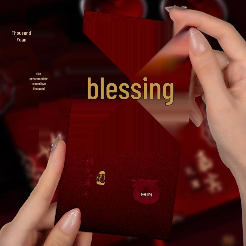 Large Festive Red Envelope: Auspicious New Year Money Gift for Prosperity and Luck