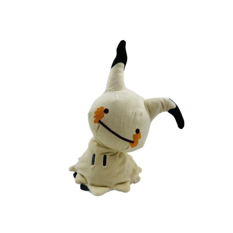 23cm Cute Ghost Plush Toy Soft Stuffed Animal Cartoon Doll Collectible Gift 23cm