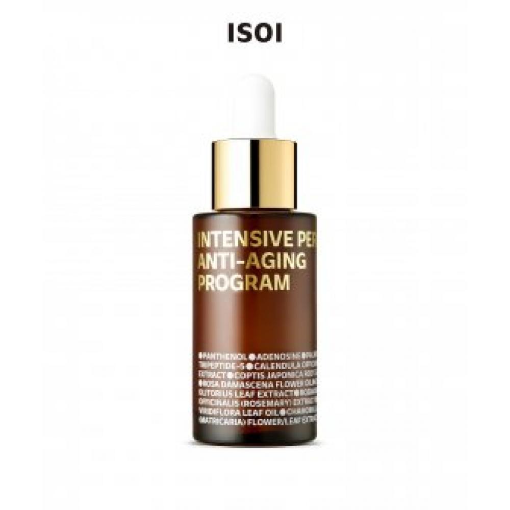 Isoi Intensive Perfect Anti Aging Program  Firming Ampoule  30ml