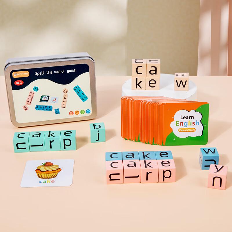 Brangdy Kids' English Word Spelling Puzzle Game Set