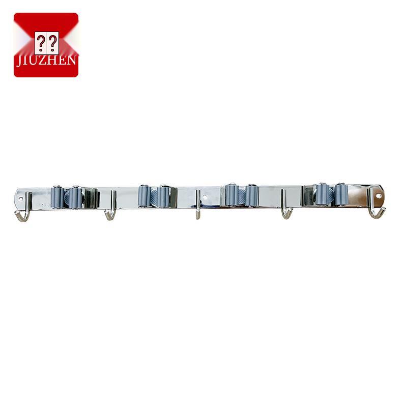Jiu Zhen Stainless Steel No-Punch Mop & Broom Holder YTJ52