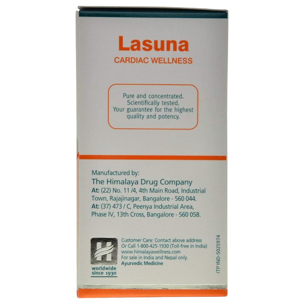 Himalaya Pure Herbs Lasuna Cardiac Wellness 60 Tablets | Heart Health, Digestion Support, Cholesterol Balance, Herbal Supplement | 250mg