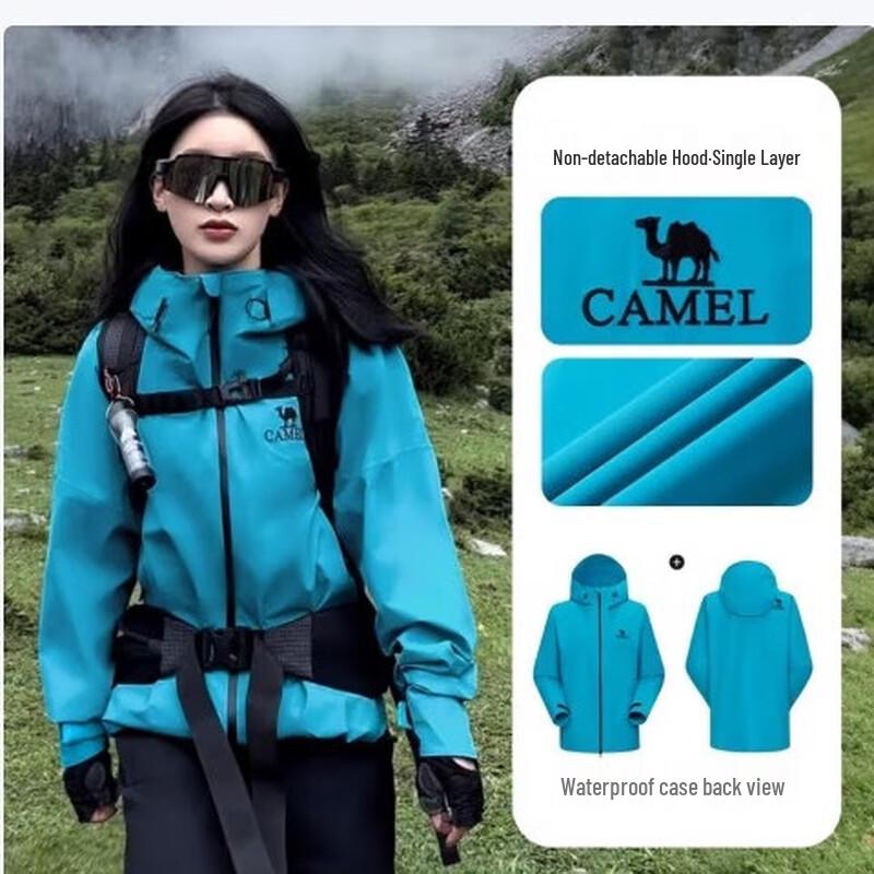 CAMEL Men's Single-Layer Outdoor Jacket
