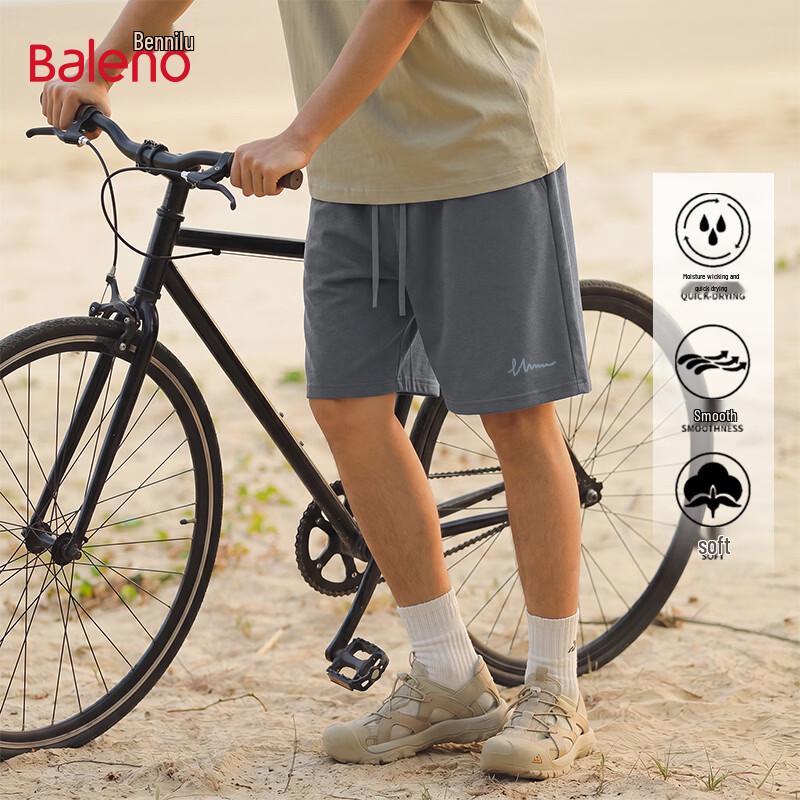 Baleno Men's Summer Quick-Dry Sport Shorts