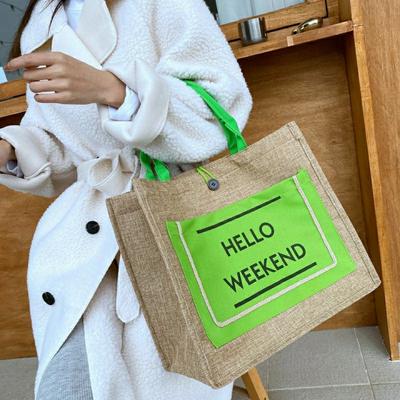 Γυναικείες τσάντες – Τσάντες ώμου