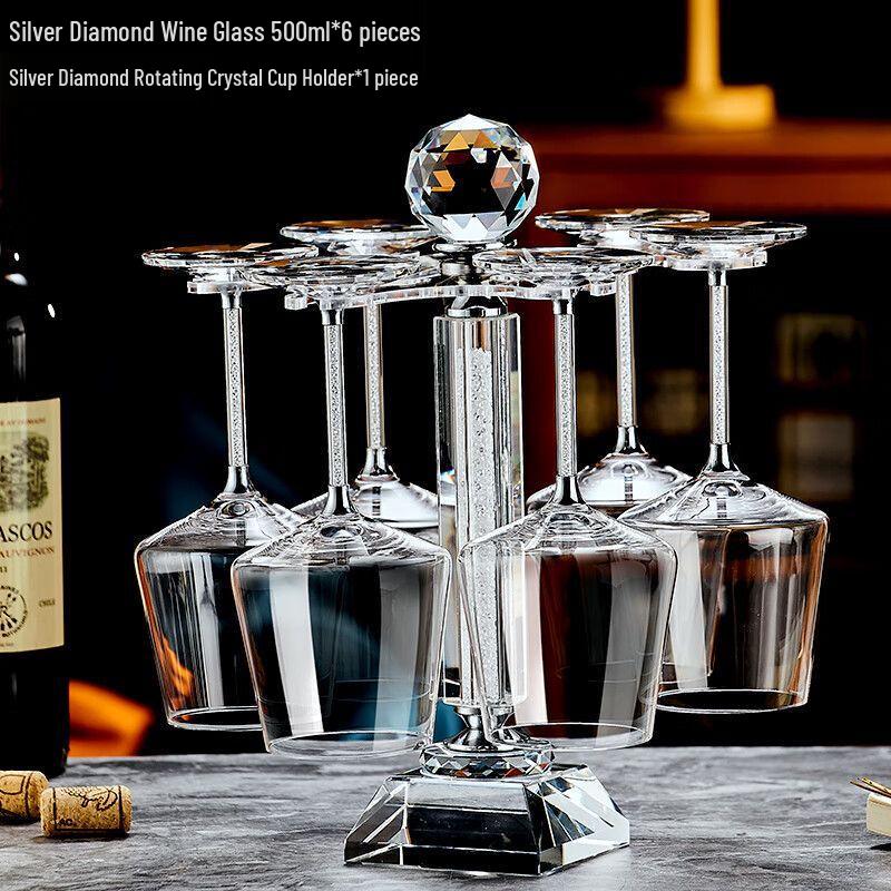 Gold-Rimmed Crystal Burgundy Wine Glass