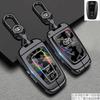 Handmade Cowhide Genuine Leather Key Case for TOYOTA Camry Hanlanda Car Key Protection Sleeve with Keychain - Protective Shell