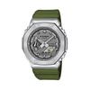 Casio Unisex Watch GM-2100MF-5(Watch4--)