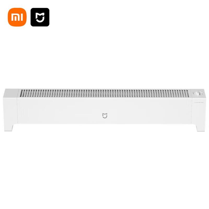 Xiaomi Skirting Electric Heater 2