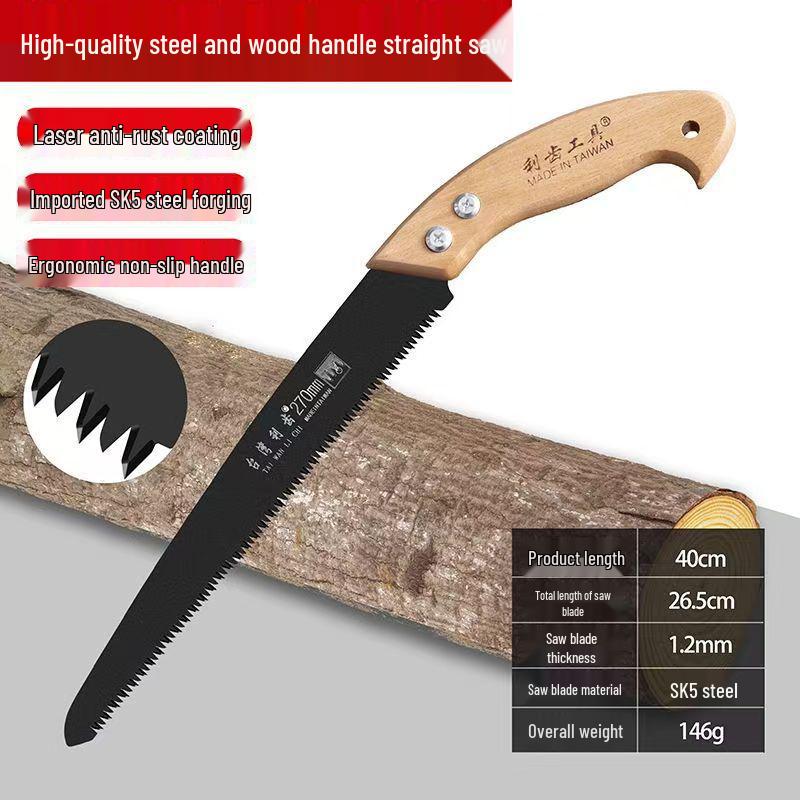 Sharp Tooth Jinggong Hand Saw - Quick Fine Tooth for Woodworking, Pruning, and Household Use