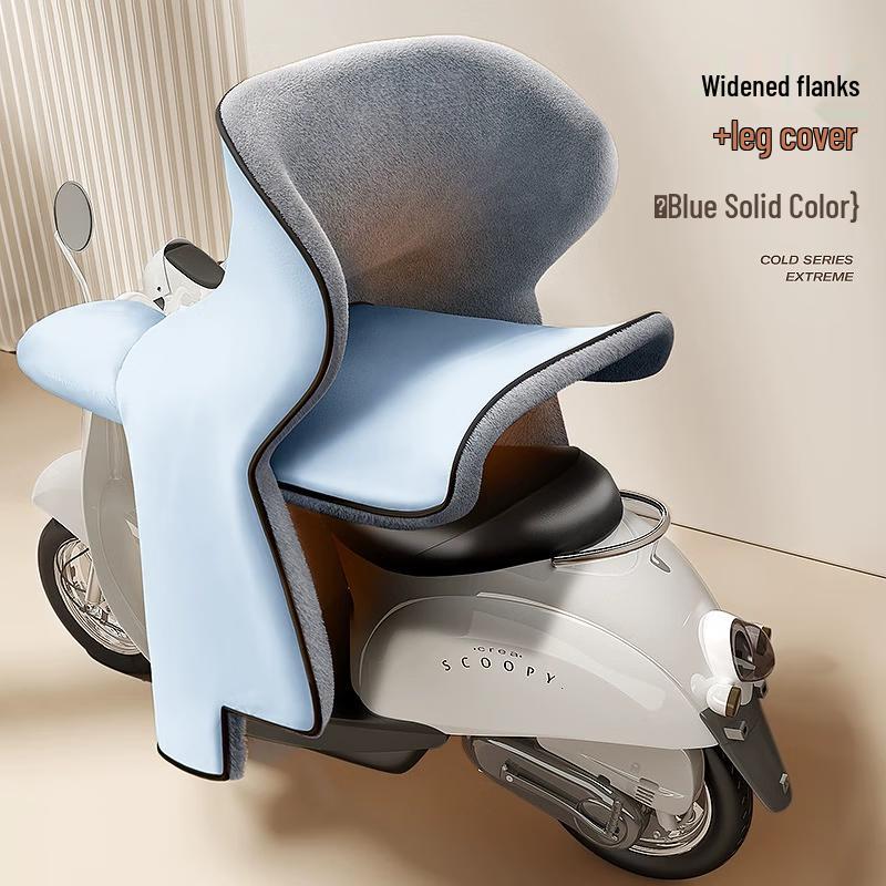 Baichendao Winter Plush Electric Scooter Windproof Cover