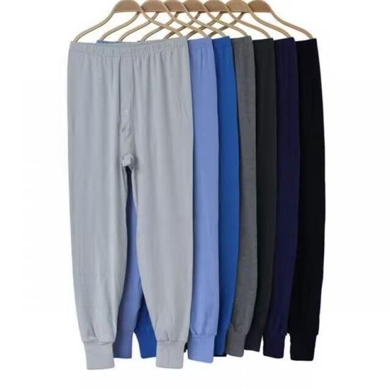 Adult Incontinence Care Pants Easy Changing Diaper Cover Elderly Semi-disabled Men Women