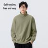 MINISO Men's Half-Zip Stand-Collar Heavyweight Loose Fit Casual Sweatshirt