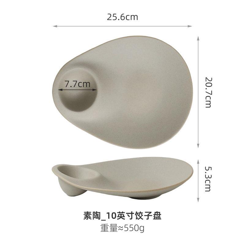 Vintage Wooden Base Ceramic Dining Plate Home Dining Table Dish Fruit Plate Wooden and Ceramic Tableware Restaurant Hotel Plate