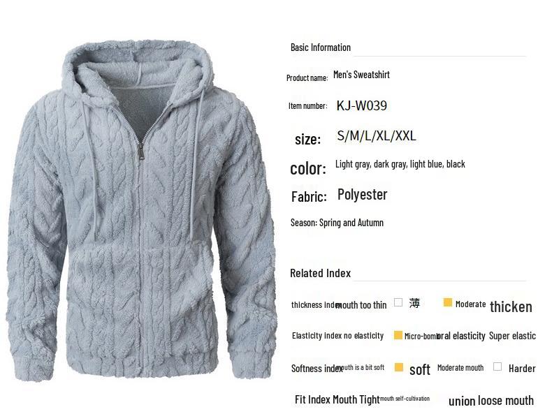 2025 Autumn/Winter European & American Men's Plush Zip-Up Hoodie - Casual Solid Color
