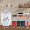 cute and popular gift for and other Stylish stainless steel tumbler with vacuum 350ml perfect for cat Easy to Ideal for and farewell Cat-themed