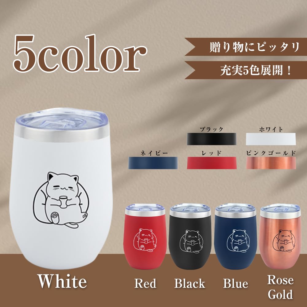 cute and popular gift for and other Stylish stainless steel tumbler with vacuum 350ml perfect for cat Easy to Ideal for and farewell Cat-themed