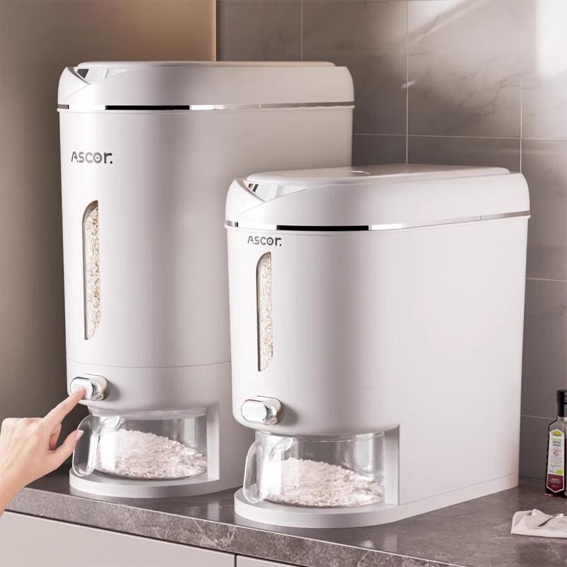 Paibei Insect-Proof Rice Storage Container