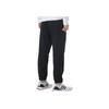 Adidas Solid Color Mid Waist Knitted Sports Pants Men Bottoms Black JF3332
