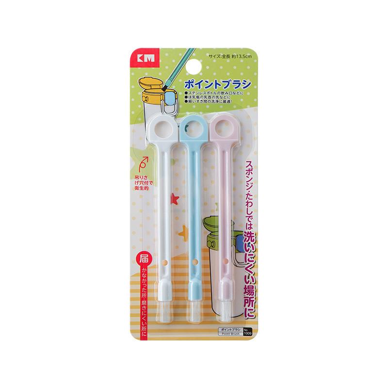 

Bristle Brush Nylon Set For Kitchen And Home Cleaning Durable Tool Portable