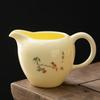 240ml Chinese Handmade Ceramic Fair Cup Cha Hai Hand Painted Flower and Bird Teacup Household Suede Jade Porcelain Tea Set